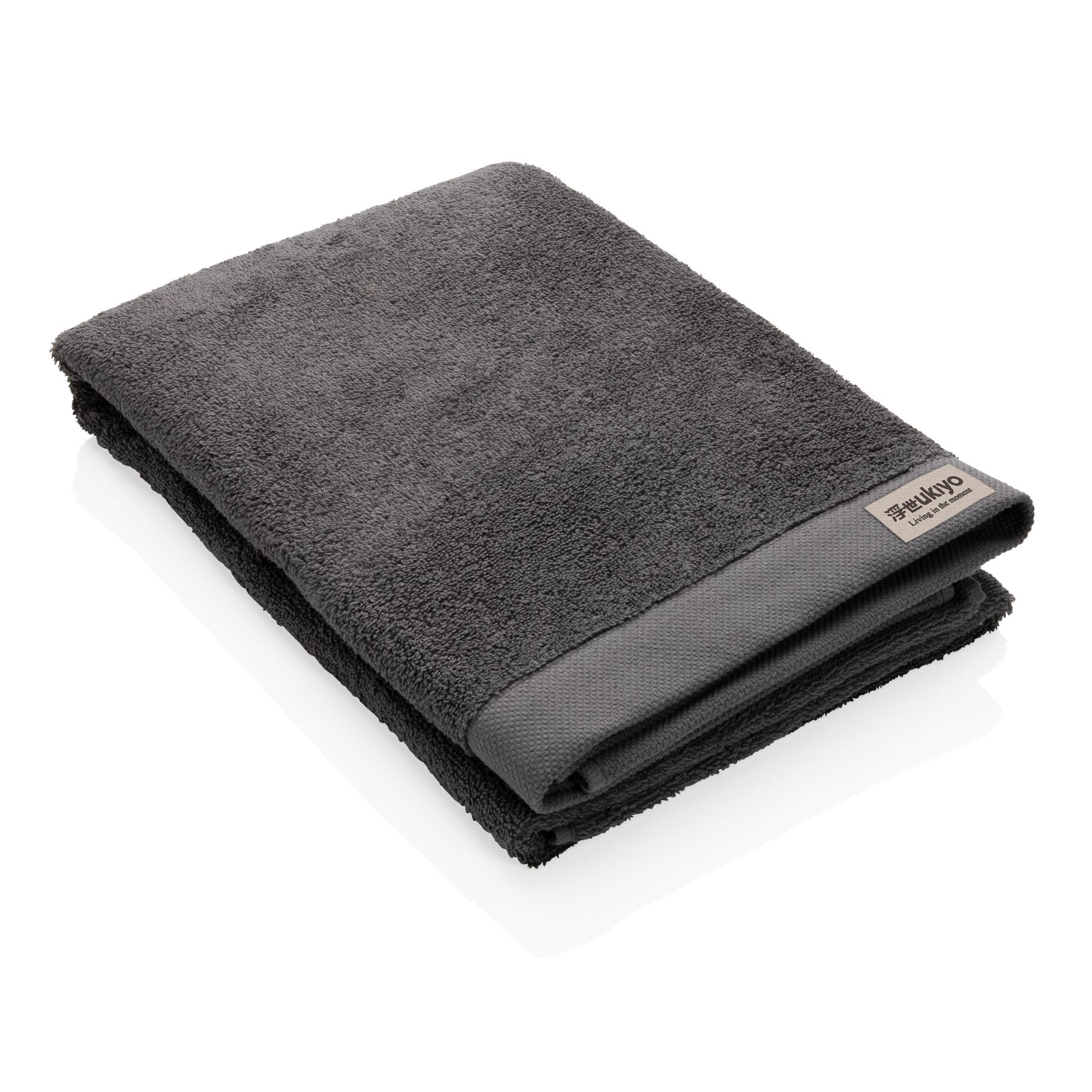 Serviette bain 70x140cm Ukiyo Sakura AWARE™ Made in Europe